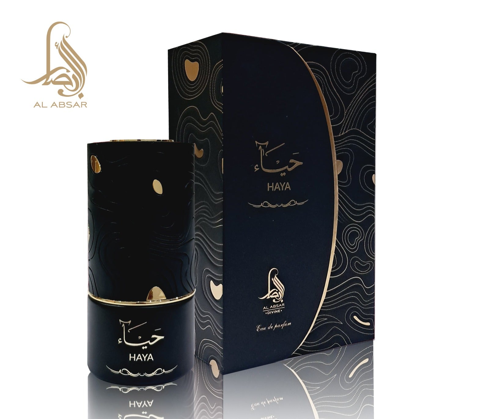 Al Absar Divine Haya 100ml Eau De Parfum