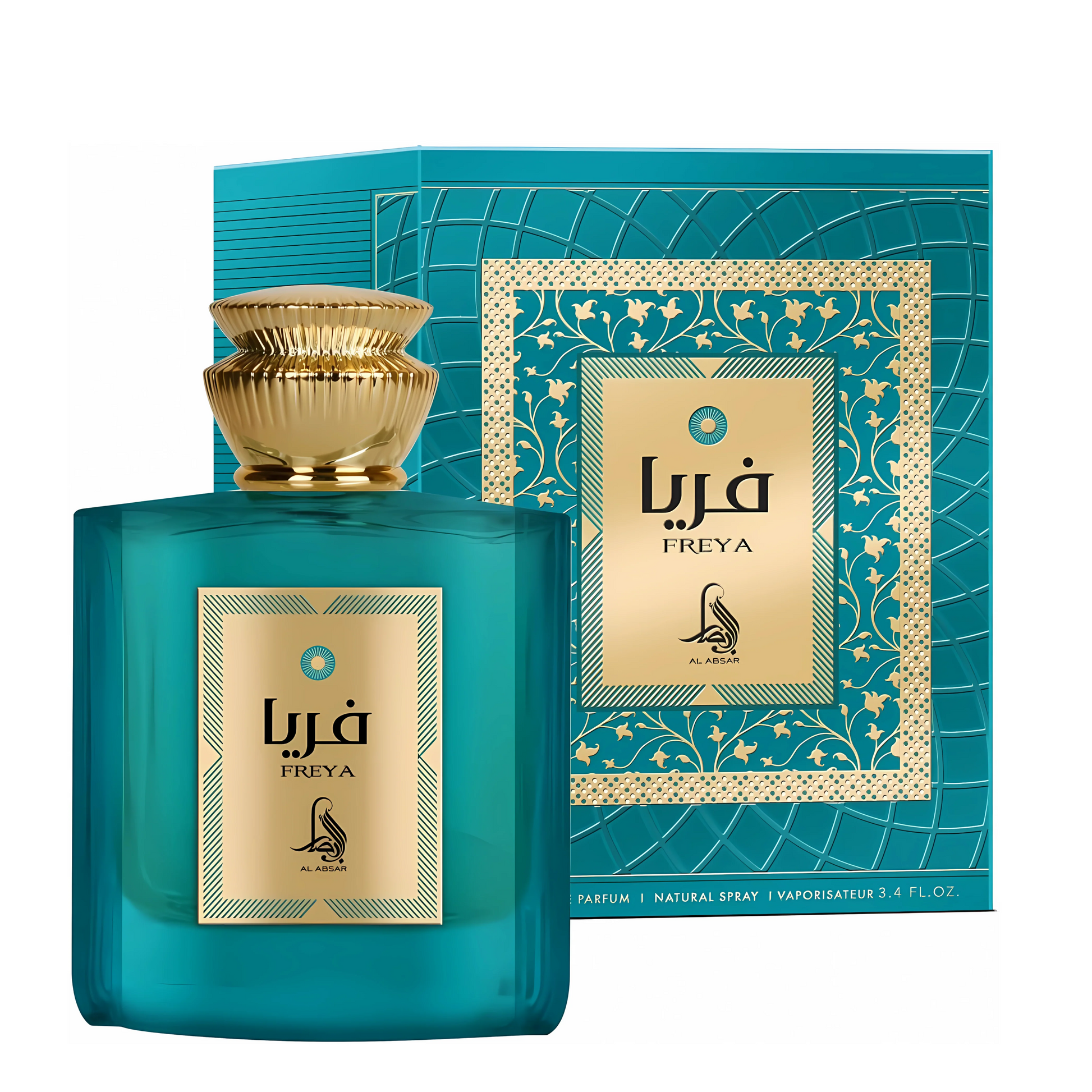Al Absar

Freya Perfume 100ml EDP Al Absar