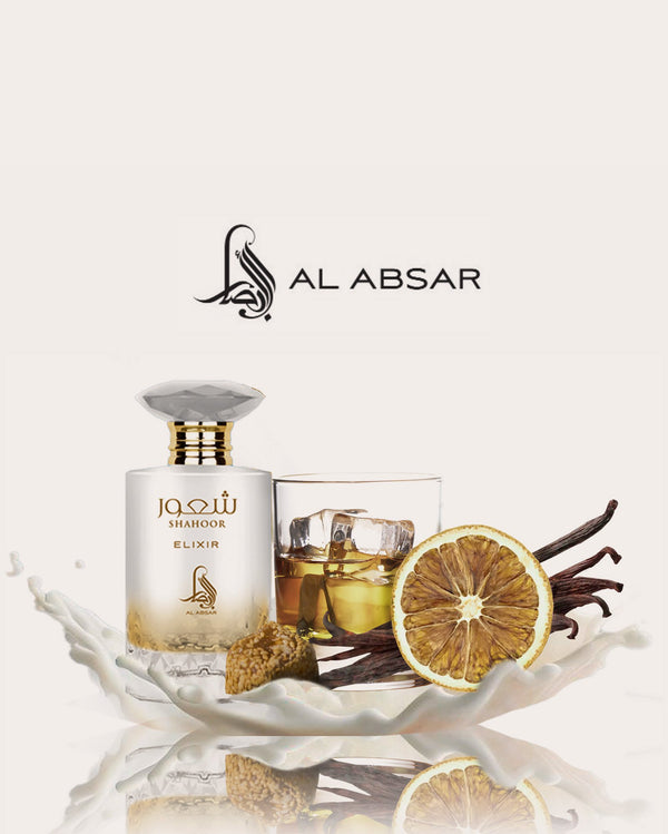 Al Absar

Shahoor Elixir Perfume 100ml EDP Al Absar