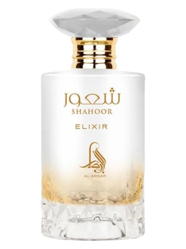 Al Absar

Shahoor Elixir Perfume 100ml EDP Al Absar