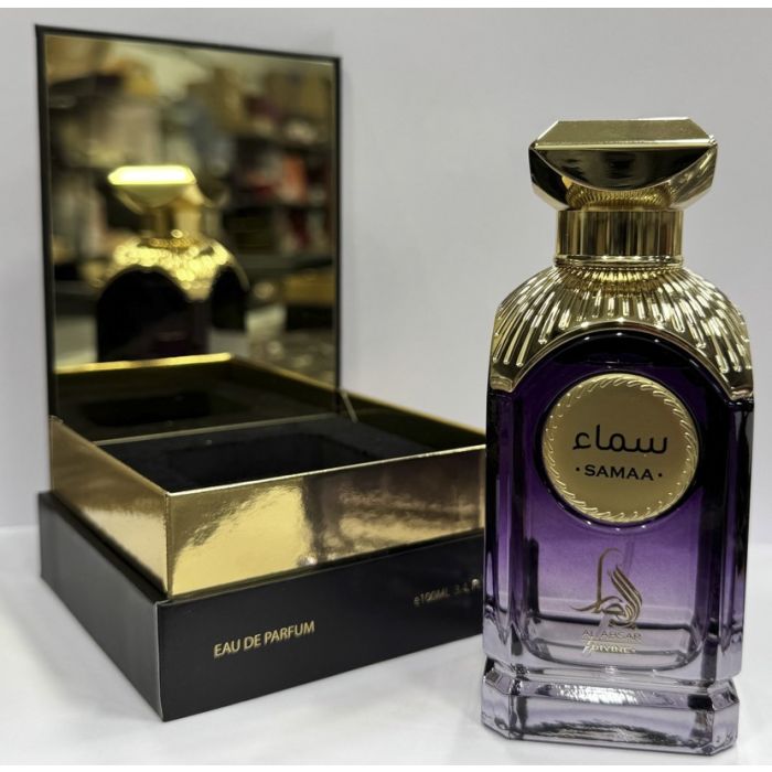 Divine Samaa Perfume 100ml EDP Al Absar