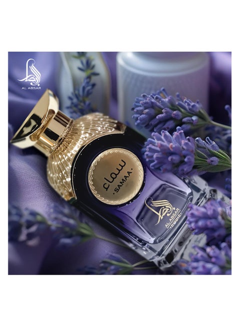 Divine Samaa Perfume 100ml EDP Al Absar